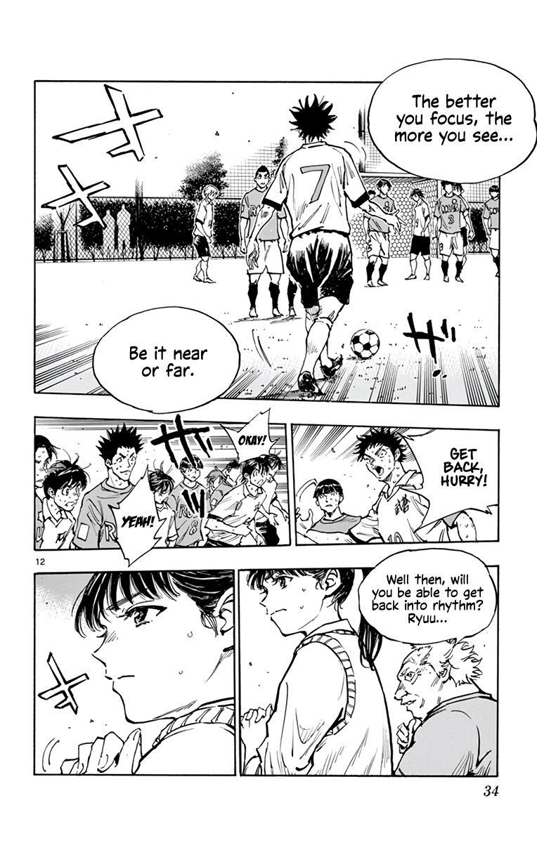 Read BE BLUES ~Ao ni Nare~ Manga Online