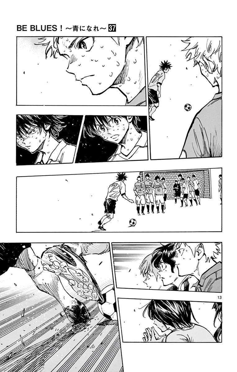 Read BE BLUES ~Ao ni Nare~ Manga Online