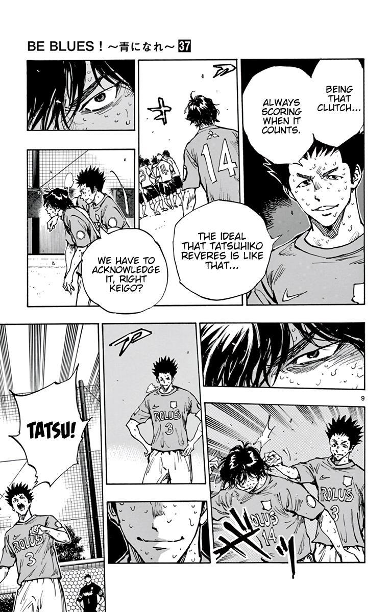 Read BE BLUES ~Ao ni Nare~ Manga Online