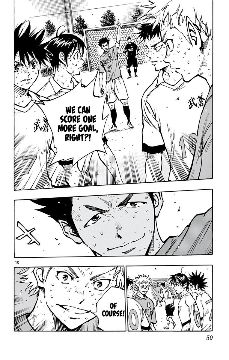Read BE BLUES ~Ao ni Nare~ Manga Online