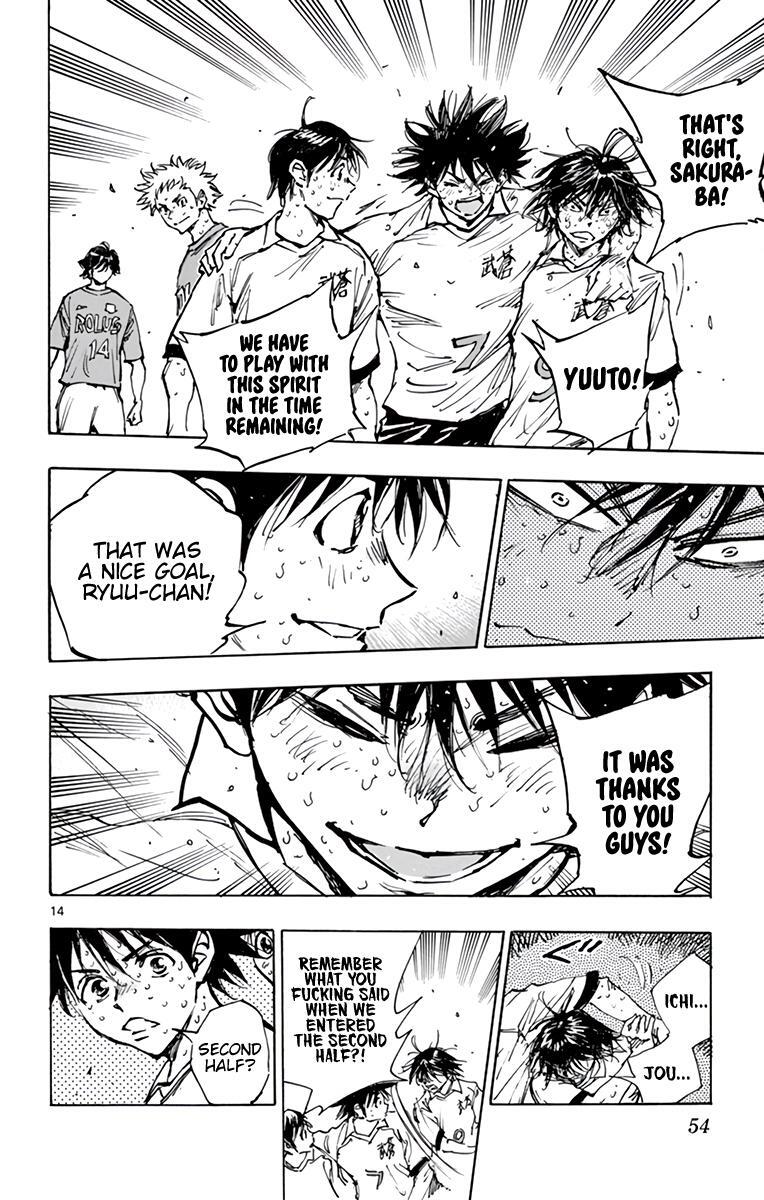Read BE BLUES ~Ao ni Nare~ Manga Online