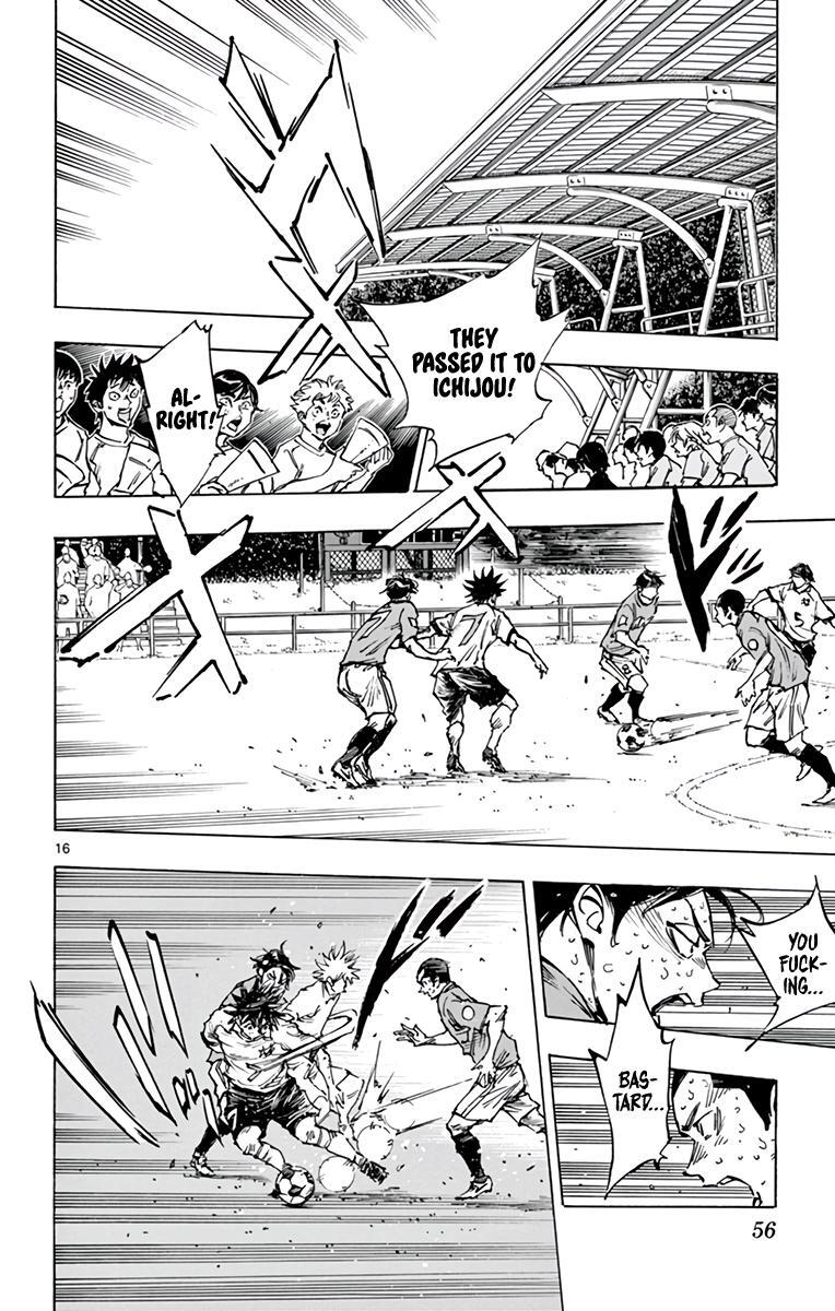 Read BE BLUES ~Ao ni Nare~ Manga Online