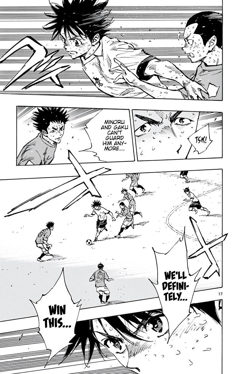 Read BE BLUES ~Ao ni Nare~ Manga Online
