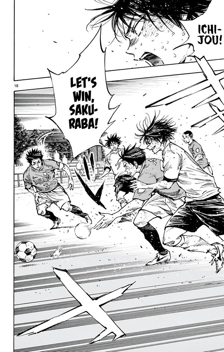 Read BE BLUES ~Ao ni Nare~ Manga Online