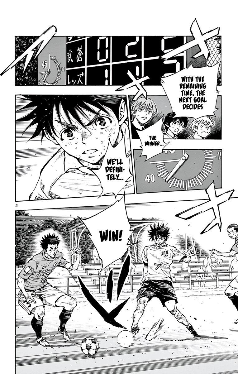 Read BE BLUES ~Ao ni Nare~ Manga Online