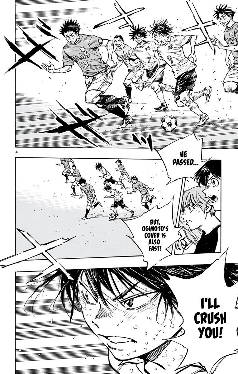 Read BE BLUES ~Ao ni Nare~ Manga Online