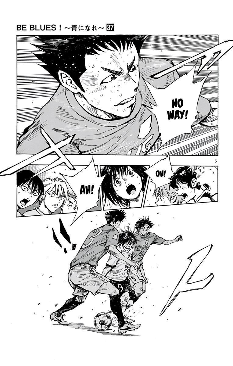 Read BE BLUES ~Ao ni Nare~ Manga Online