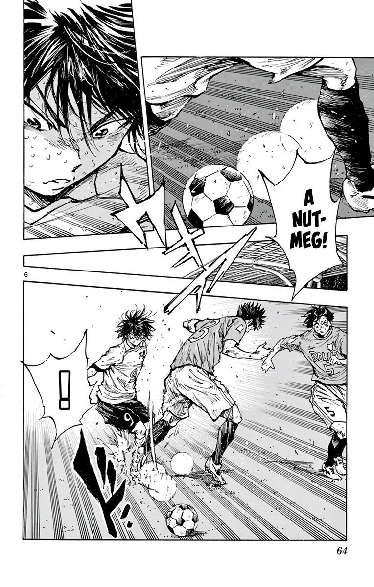 Read BE BLUES ~Ao ni Nare~ Manga Online