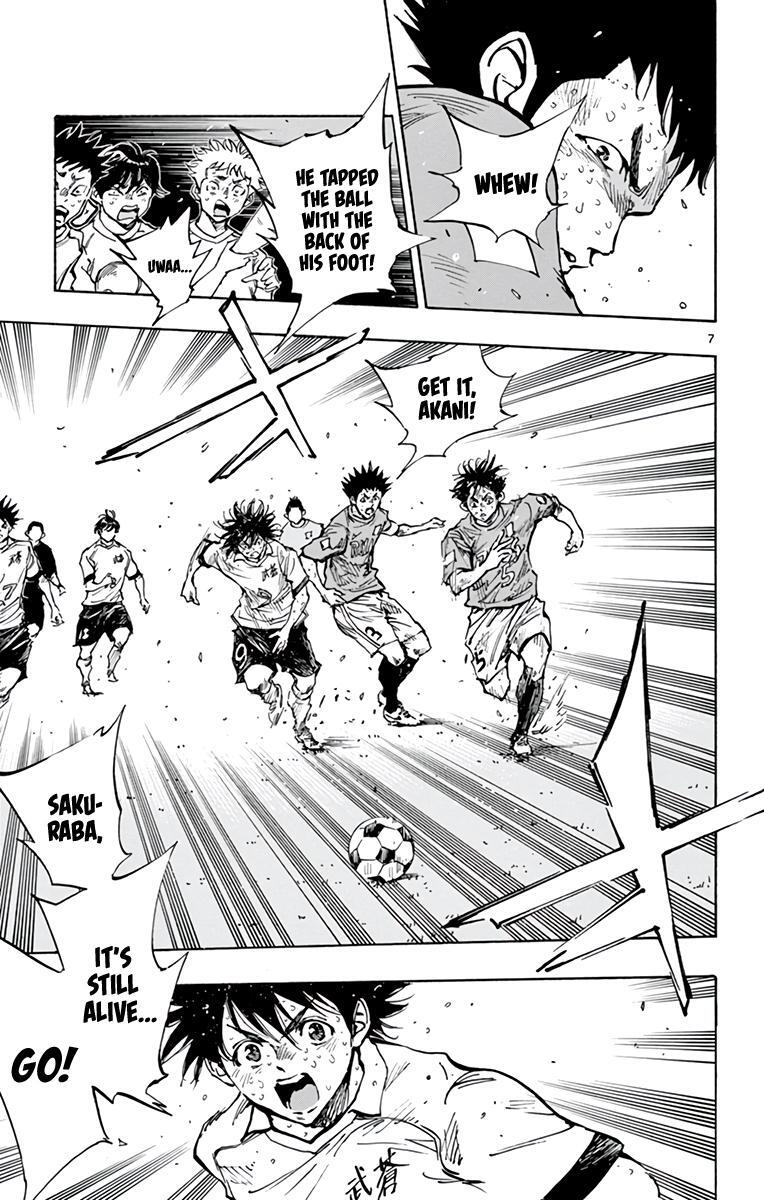 Read BE BLUES ~Ao ni Nare~ Manga Online