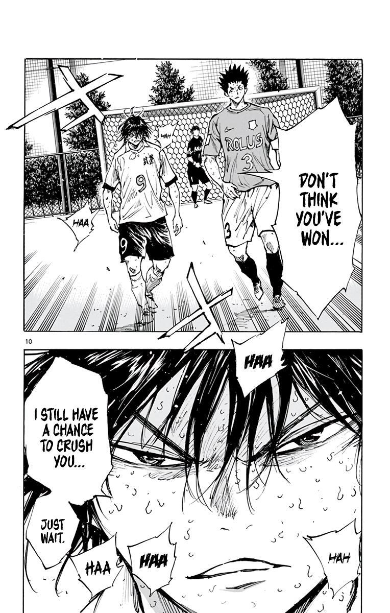 Read BE BLUES ~Ao ni Nare~ Manga Online
