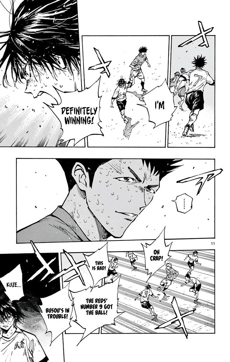 Read BE BLUES ~Ao ni Nare~ Manga Online