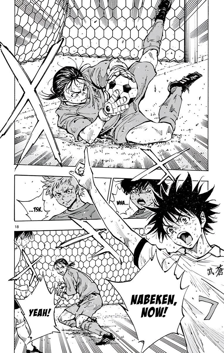 Read BE BLUES ~Ao ni Nare~ Manga Online