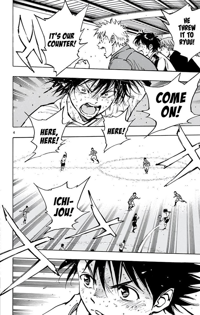 Read BE BLUES ~Ao ni Nare~ Manga Online