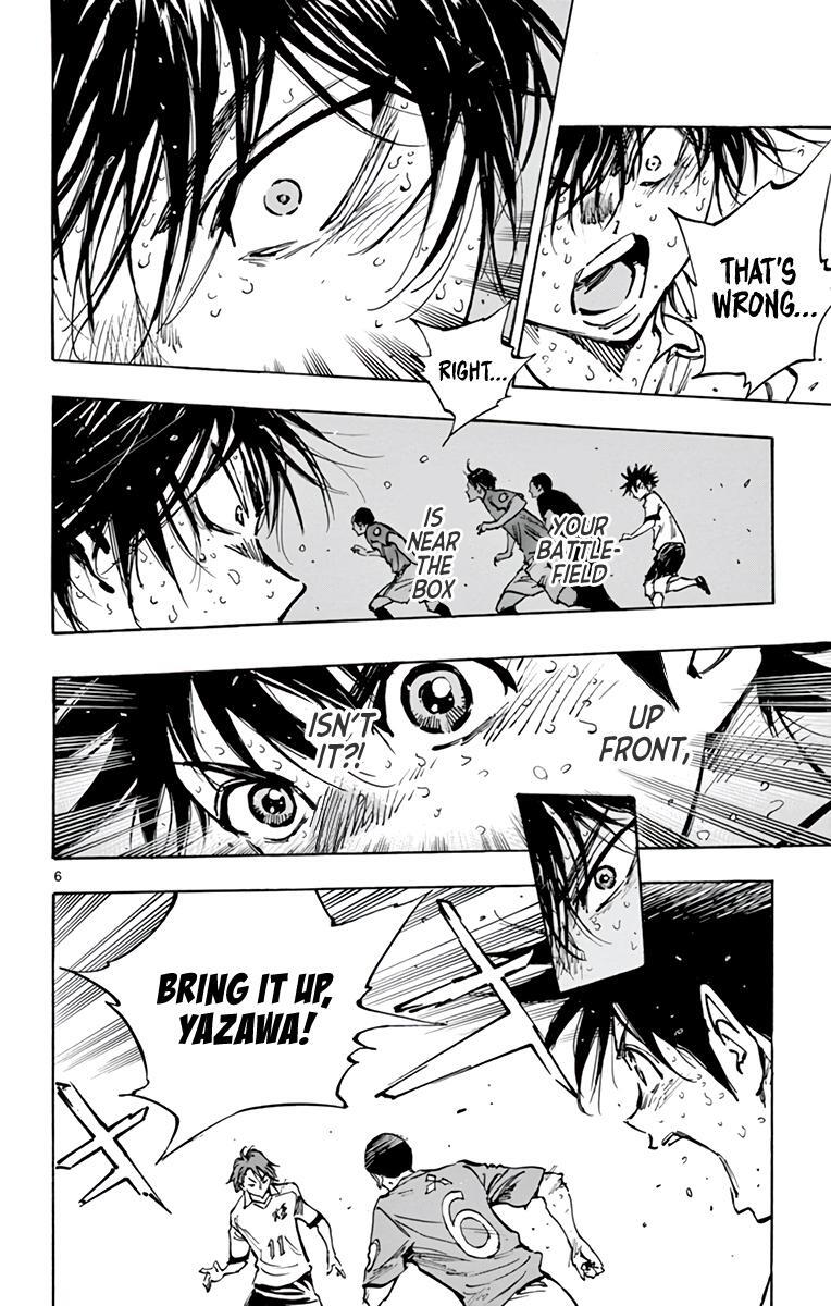 Read BE BLUES ~Ao ni Nare~ Manga Online