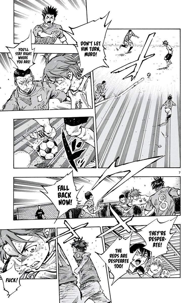 Read BE BLUES ~Ao ni Nare~ Manga Online