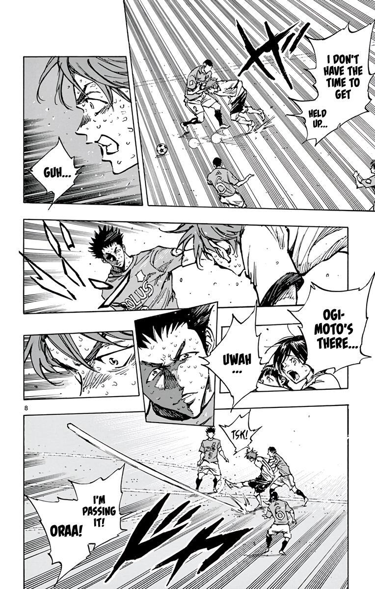 Read BE BLUES ~Ao ni Nare~ Manga Online