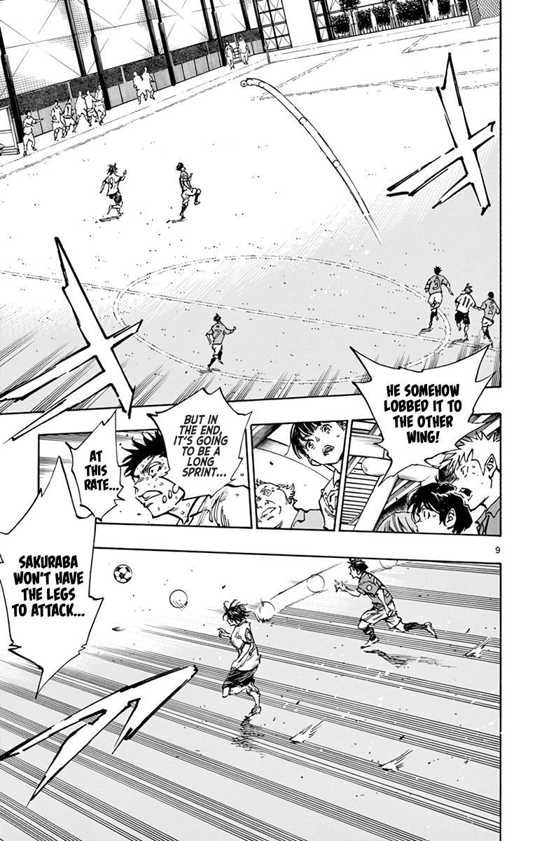 Read BE BLUES ~Ao ni Nare~ Manga Online