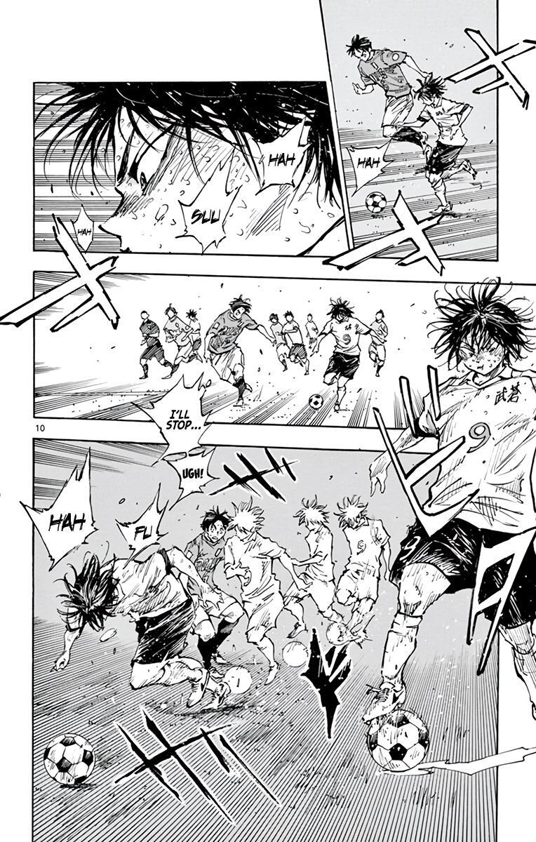 Read BE BLUES ~Ao ni Nare~ Manga Online