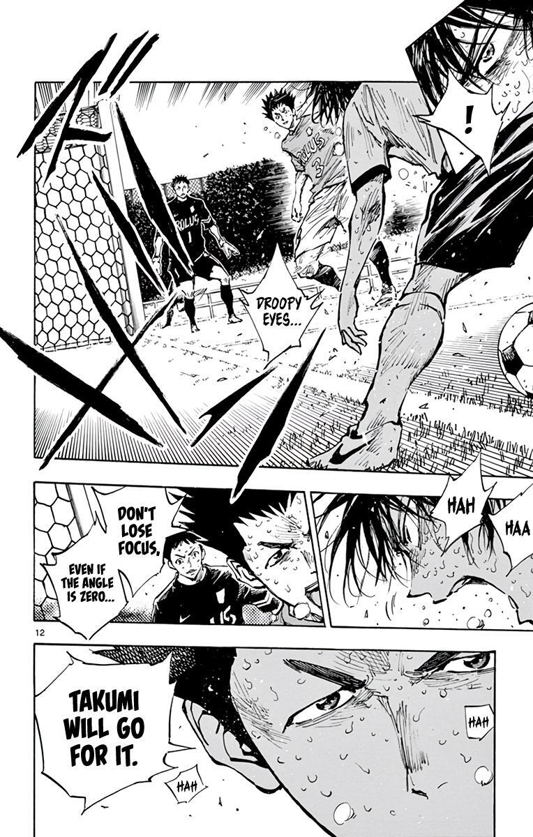 Read BE BLUES ~Ao ni Nare~ Manga Online
