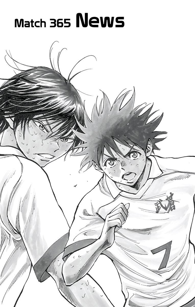 Read BE BLUES ~Ao ni Nare~ Manga Online