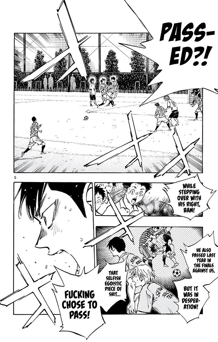 Read BE BLUES ~Ao ni Nare~ Manga Online