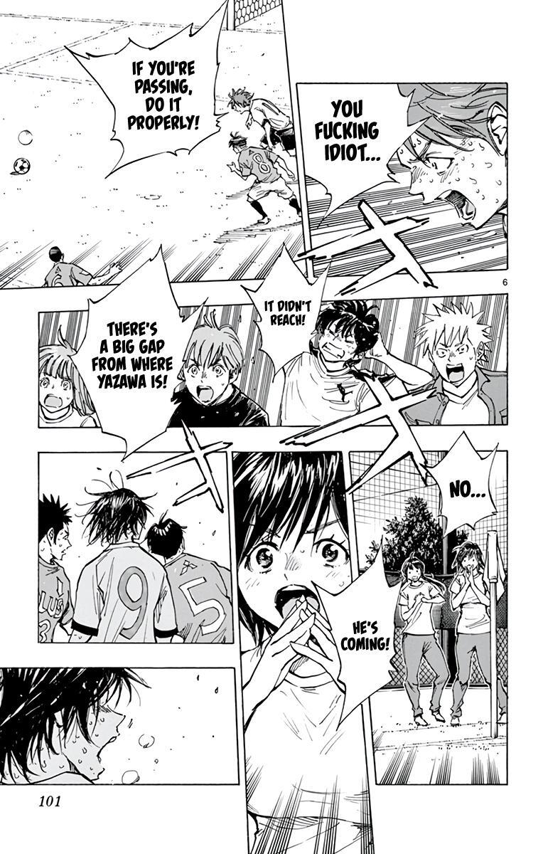 Read BE BLUES ~Ao ni Nare~ Manga Online