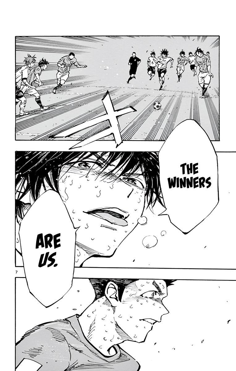 Read BE BLUES ~Ao ni Nare~ Manga Online