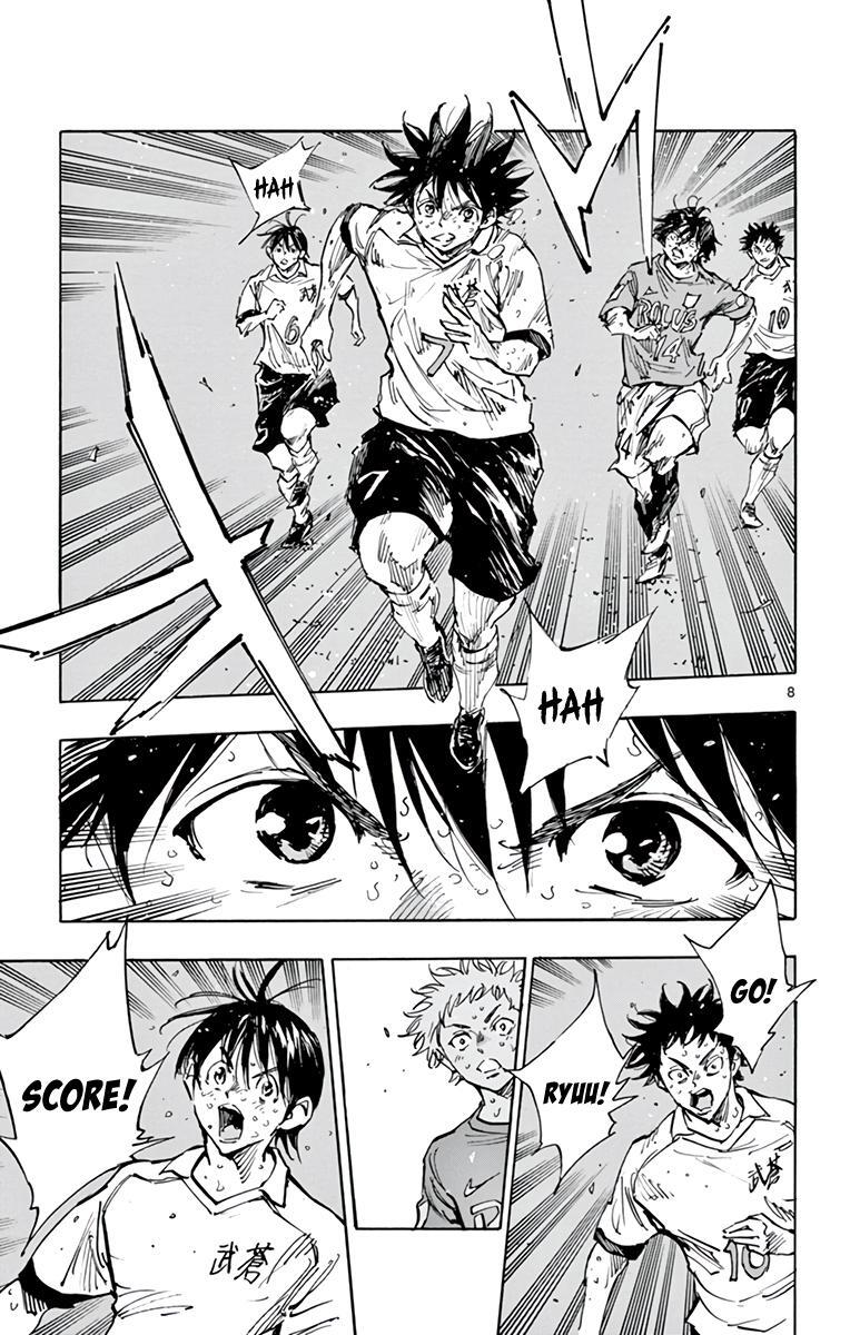 Read BE BLUES ~Ao ni Nare~ Manga Online