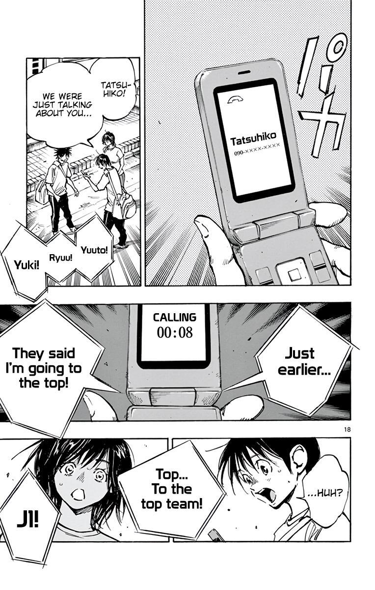 Read BE BLUES ~Ao ni Nare~ Manga Online