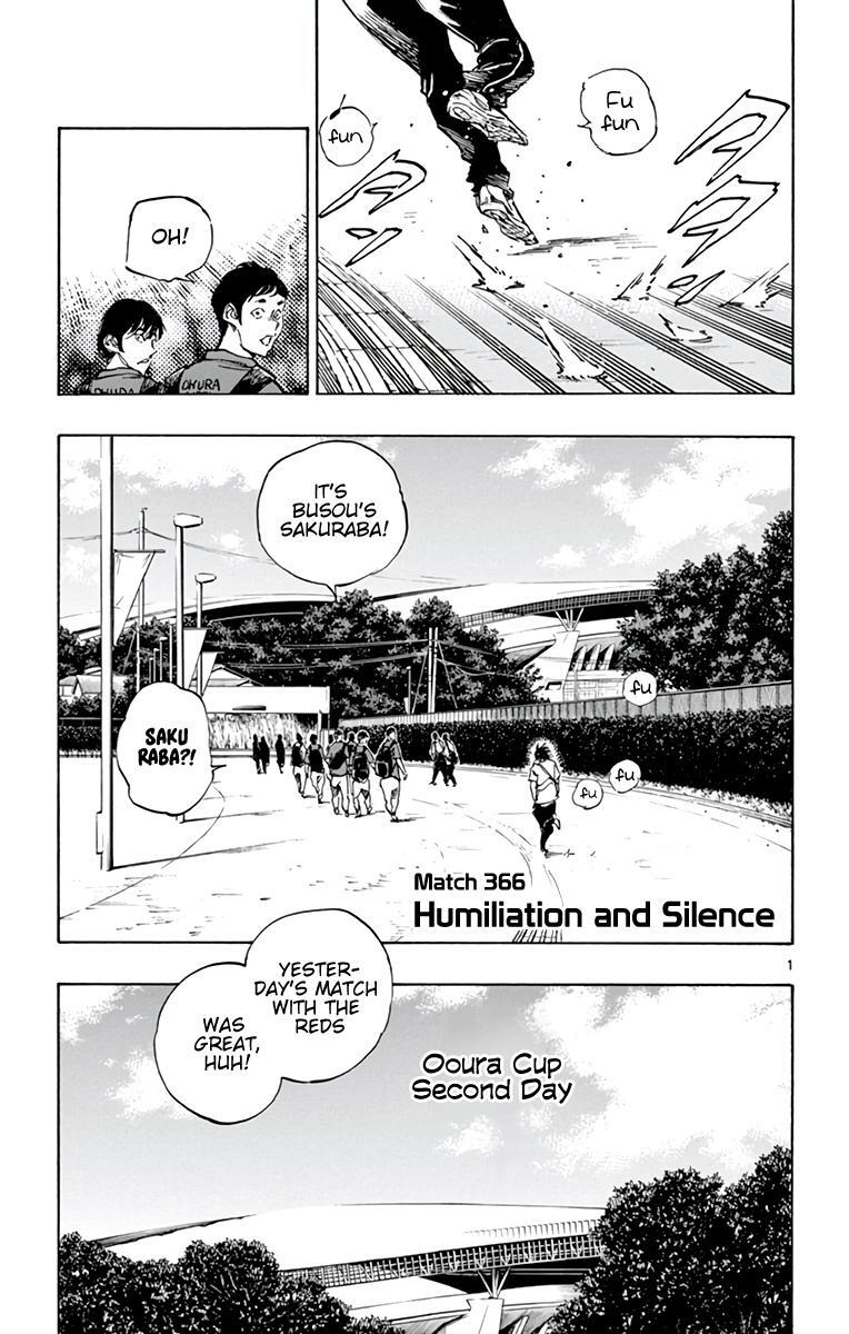 Read BE BLUES ~Ao ni Nare~ Manga Online