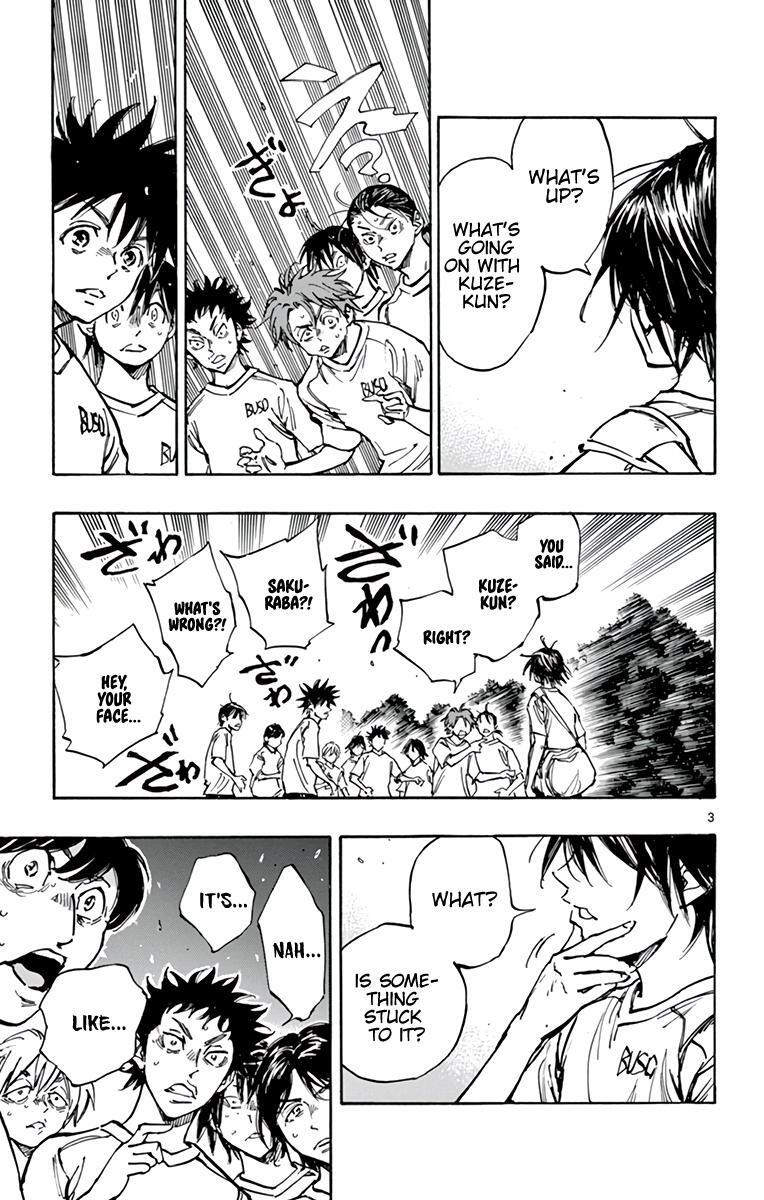 Read BE BLUES ~Ao ni Nare~ Manga Online