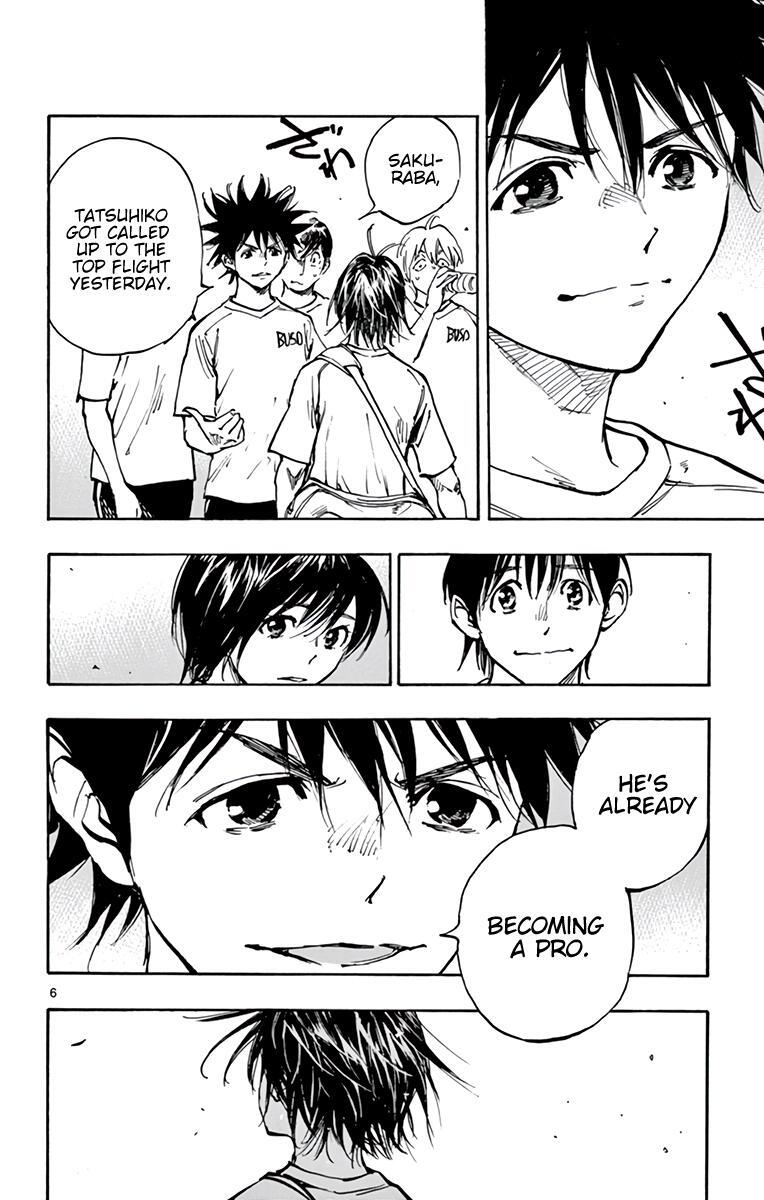 Read BE BLUES ~Ao ni Nare~ Manga Online