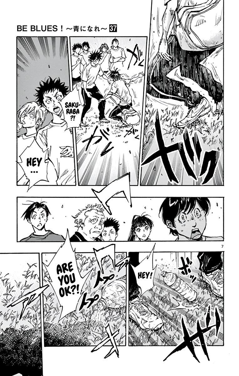 Read BE BLUES ~Ao ni Nare~ Manga Online