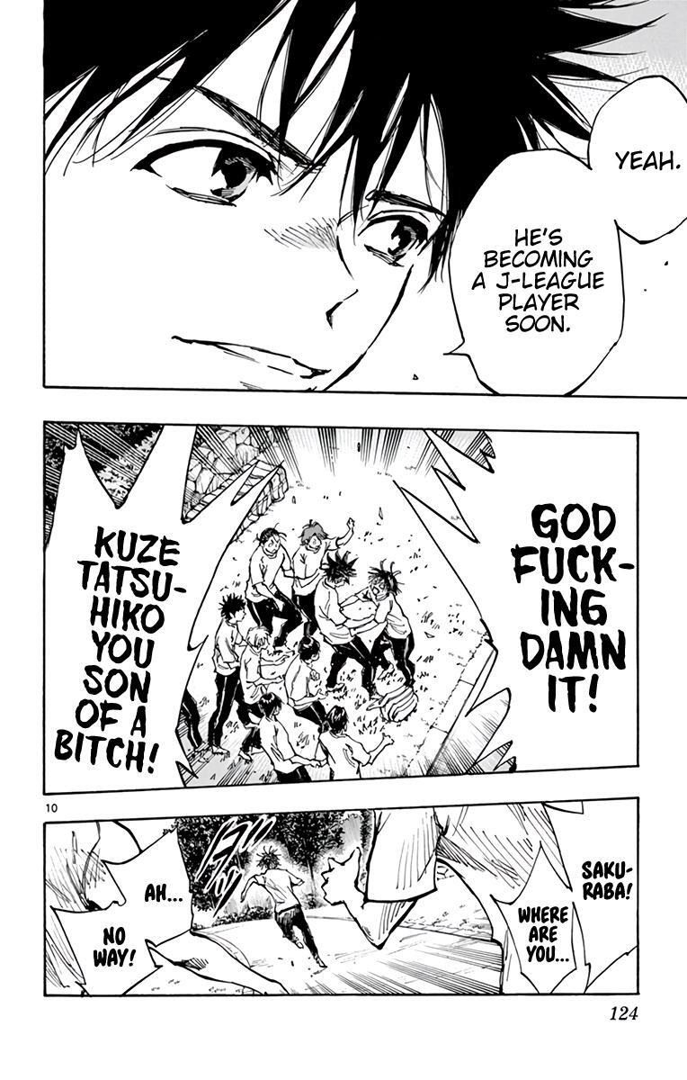 Read BE BLUES ~Ao ni Nare~ Manga Online
