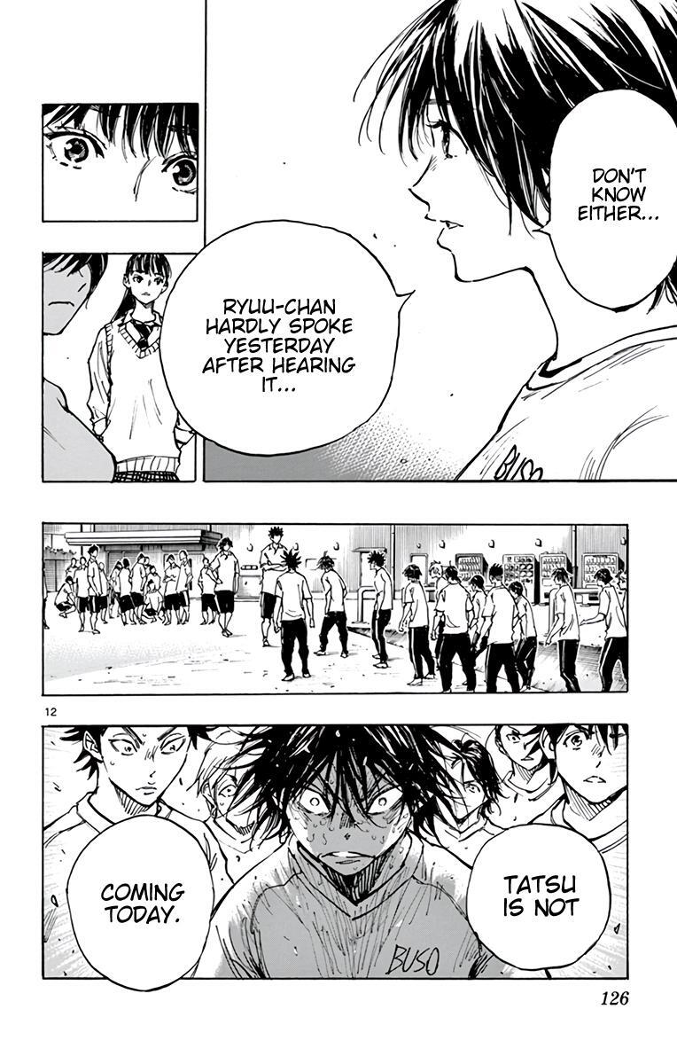 Read BE BLUES ~Ao ni Nare~ Manga Online