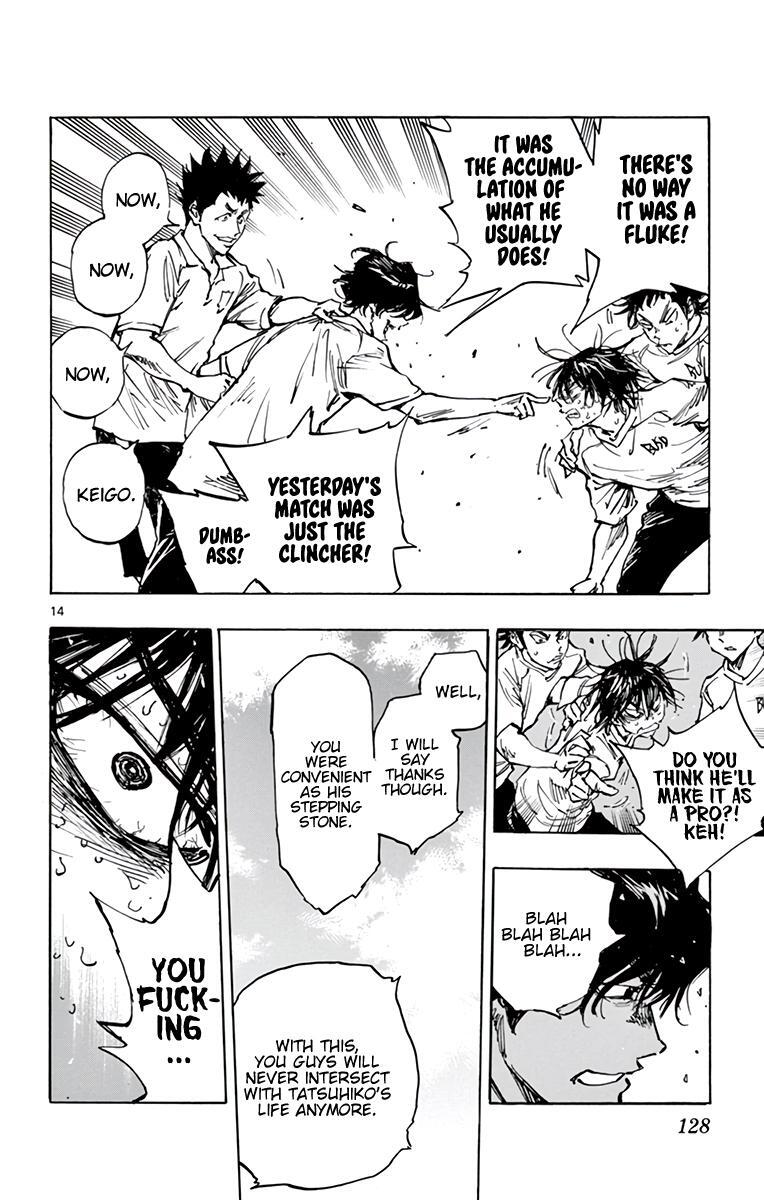 Read BE BLUES ~Ao ni Nare~ Manga Online