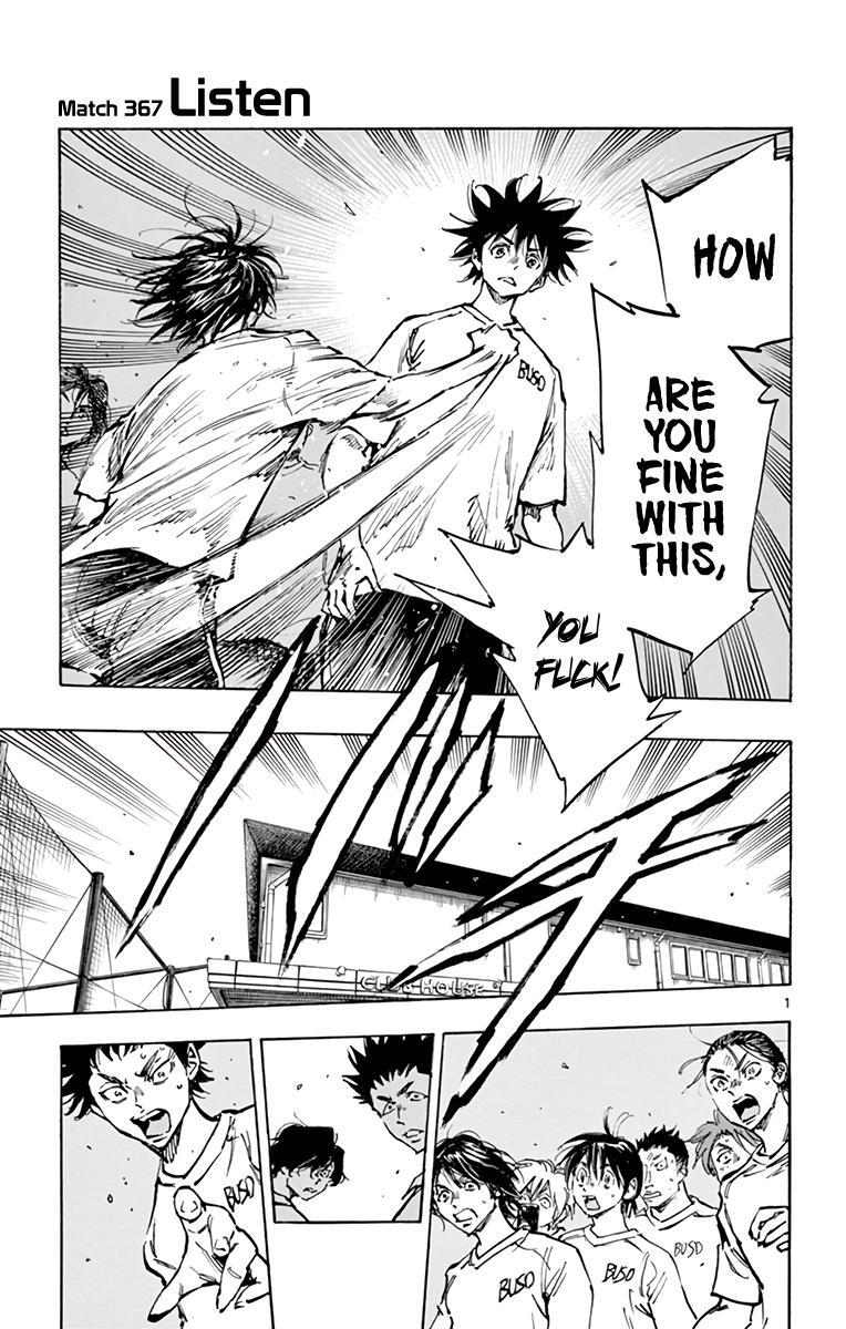 Read BE BLUES ~Ao ni Nare~ Manga Online