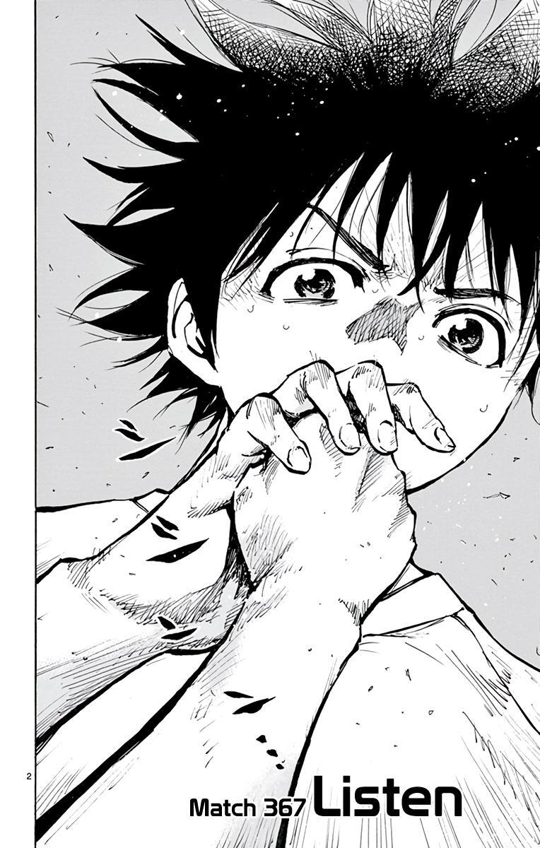 Read BE BLUES ~Ao ni Nare~ Manga Online