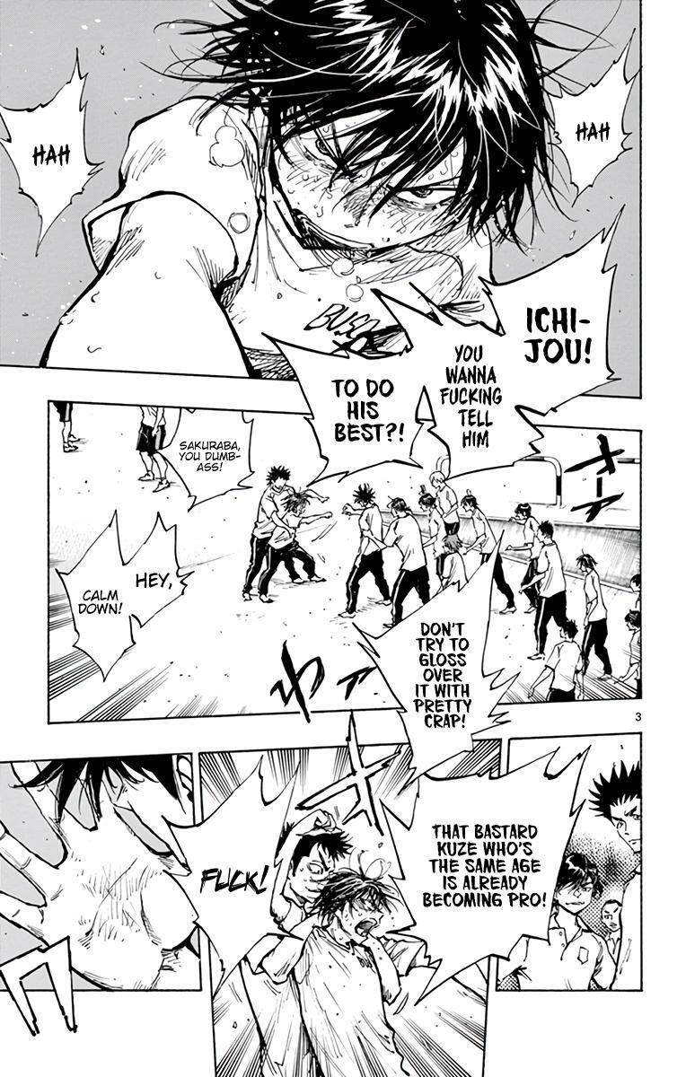 Read BE BLUES ~Ao ni Nare~ Manga Online