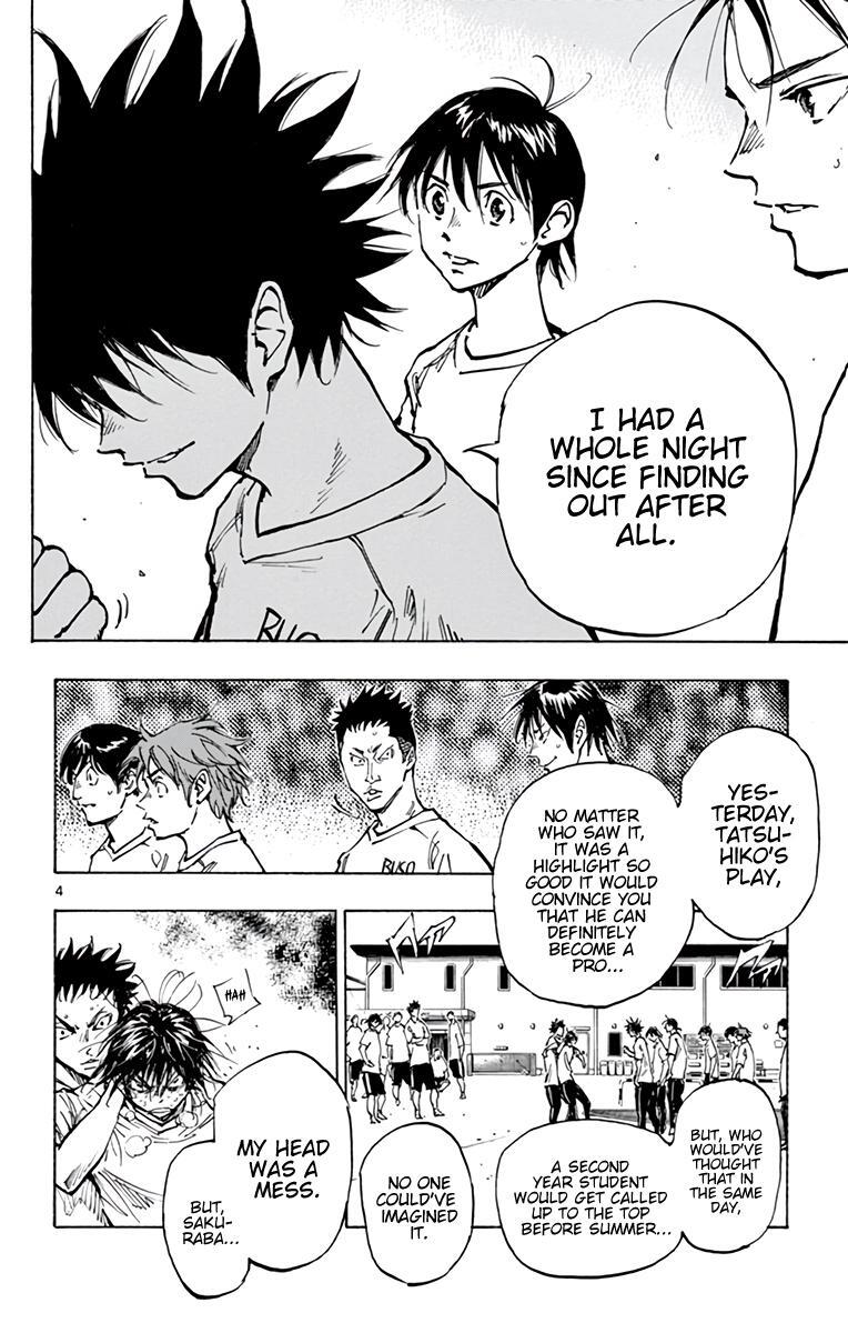 Read BE BLUES ~Ao ni Nare~ Manga Online