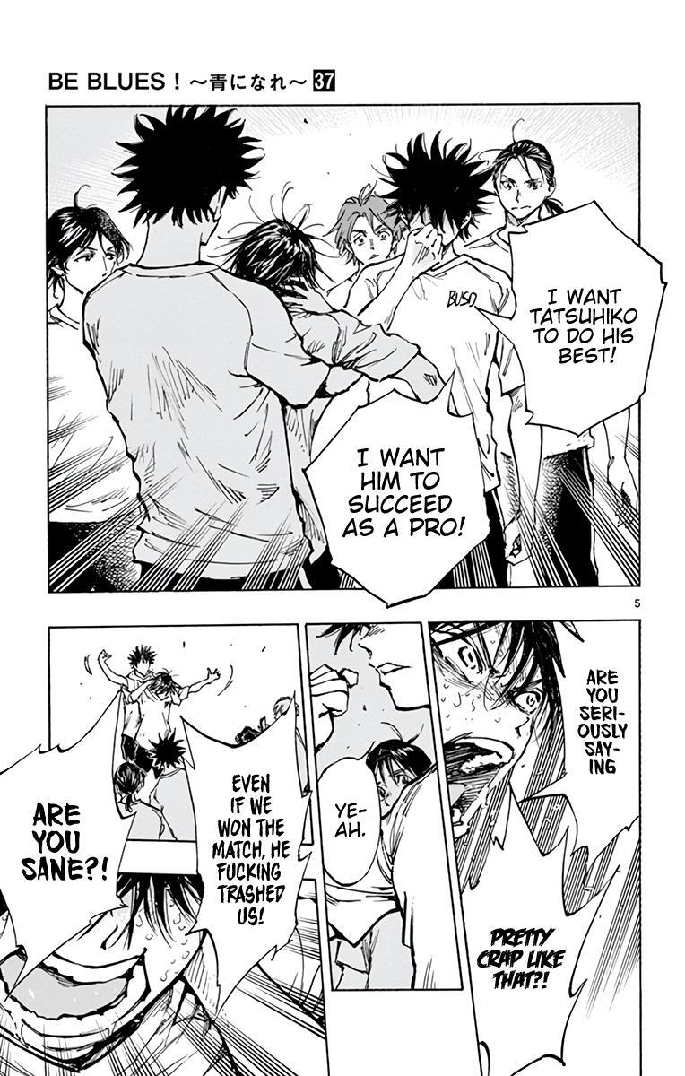 Read BE BLUES ~Ao ni Nare~ Manga Online