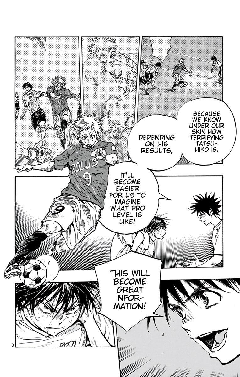 Read BE BLUES ~Ao ni Nare~ Manga Online