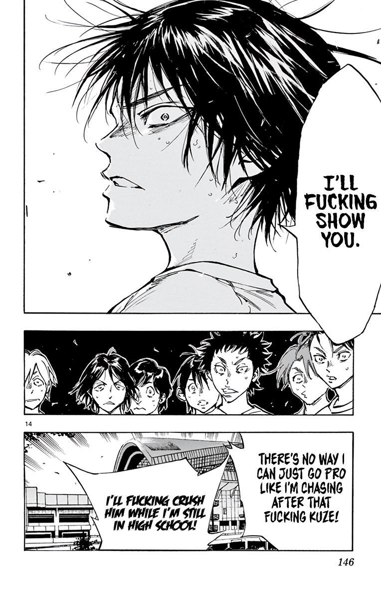 Read BE BLUES ~Ao ni Nare~ Manga Online