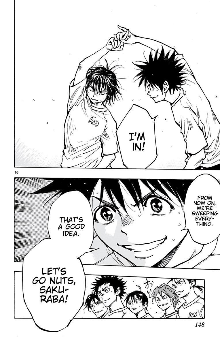 Read BE BLUES ~Ao ni Nare~ Manga Online