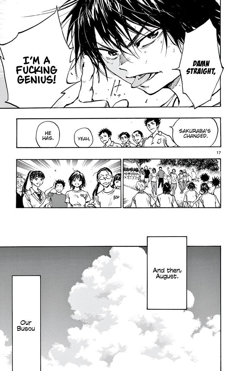 Read BE BLUES ~Ao ni Nare~ Manga Online