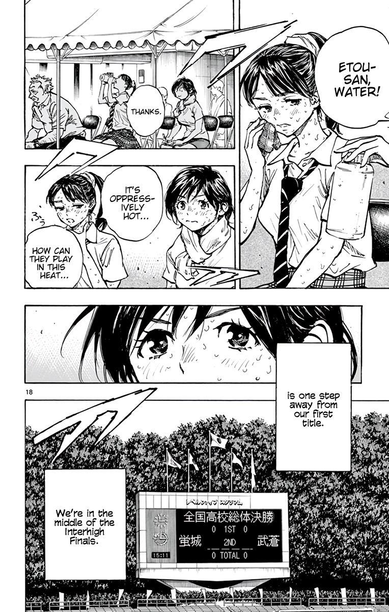 Read BE BLUES ~Ao ni Nare~ Manga Online