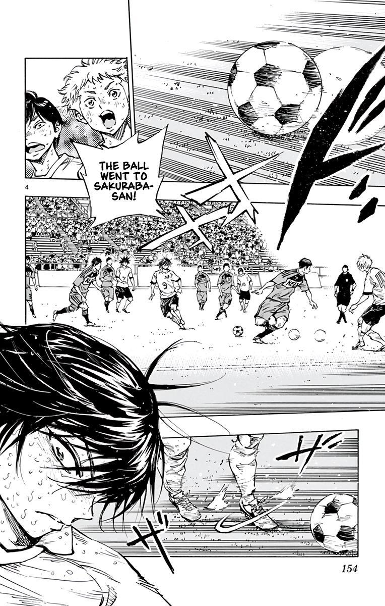 Read BE BLUES ~Ao ni Nare~ Manga Online