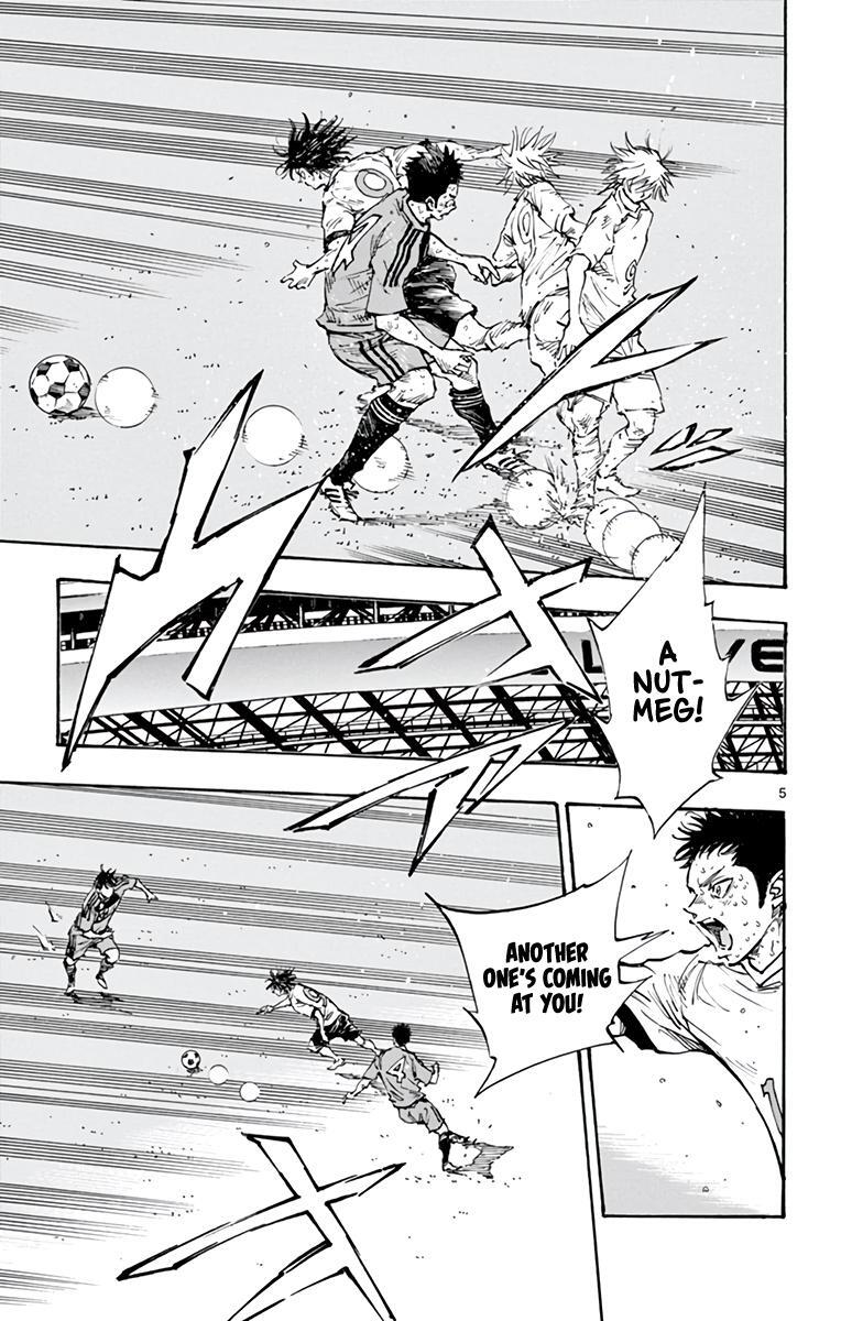 Read BE BLUES ~Ao ni Nare~ Manga Online