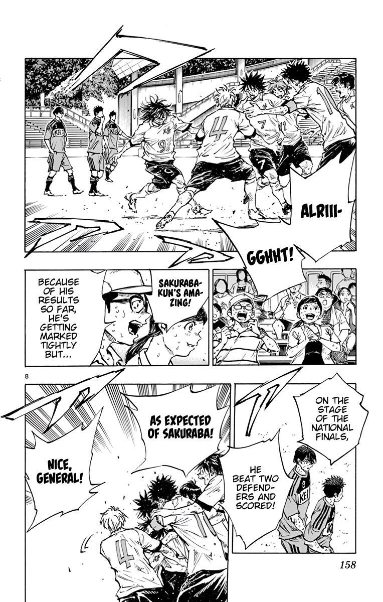 Read BE BLUES ~Ao ni Nare~ Manga Online