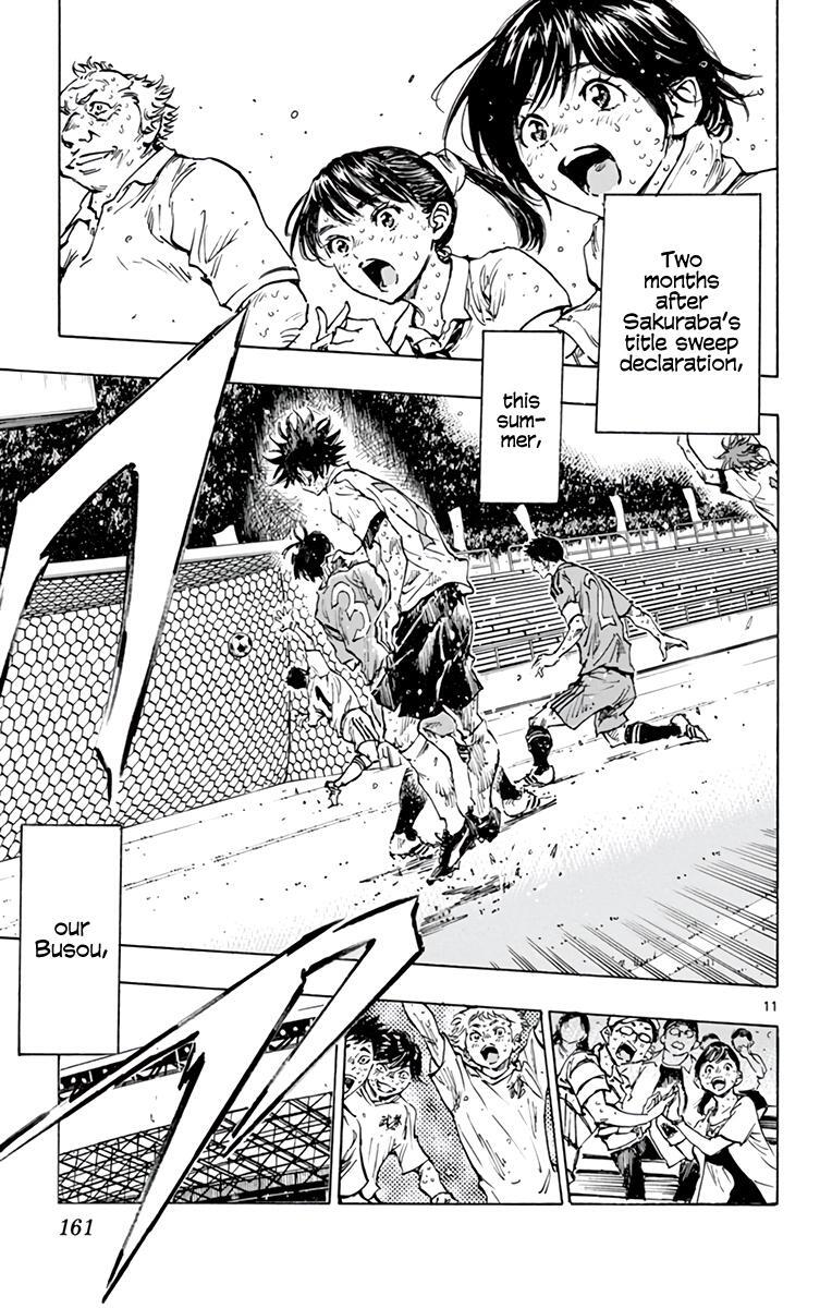 Read BE BLUES ~Ao ni Nare~ Manga Online